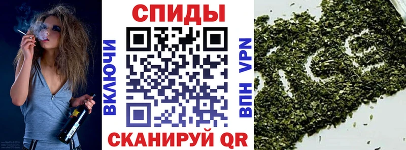 БУТИРАТ буратино  как найти наркотики  Чулым 