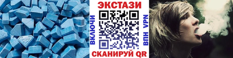 ОМГ ОМГ ССЫЛКА  Чулым  Ecstasy louis Vuitton 