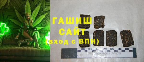 MDMA Premium VHQ Коряжма
