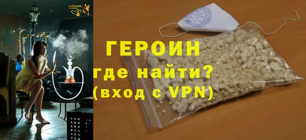 MDMA Premium VHQ Коряжма