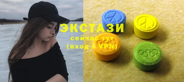 гидра Корсаков