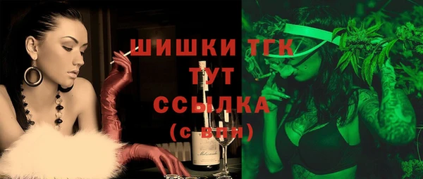 MDMA Premium VHQ Коряжма