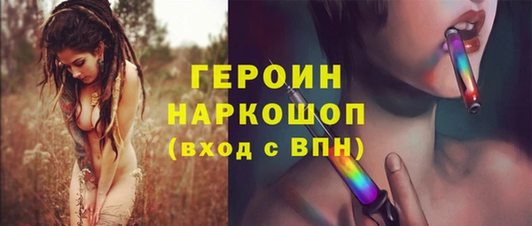 MDMA Premium VHQ Коряжма