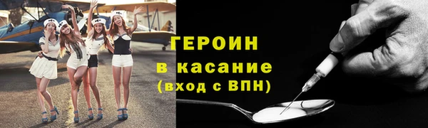 MDMA Premium VHQ Коряжма