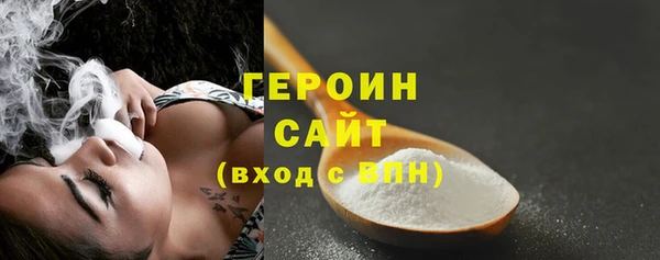 гидра Корсаков