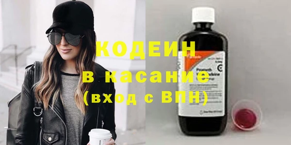 MDMA Premium VHQ Коряжма