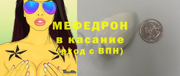гидра Корсаков