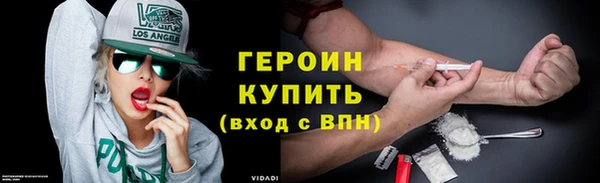 гидра Корсаков