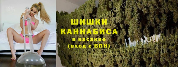 метамфетамин Костерёво