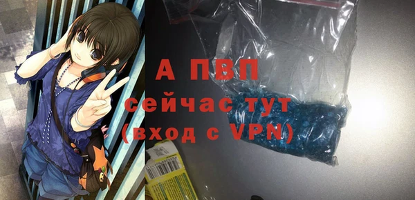 MDMA Premium VHQ Коряжма
