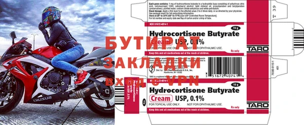 MDMA Premium VHQ Коряжма