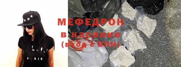 MDMA Premium VHQ Коряжма