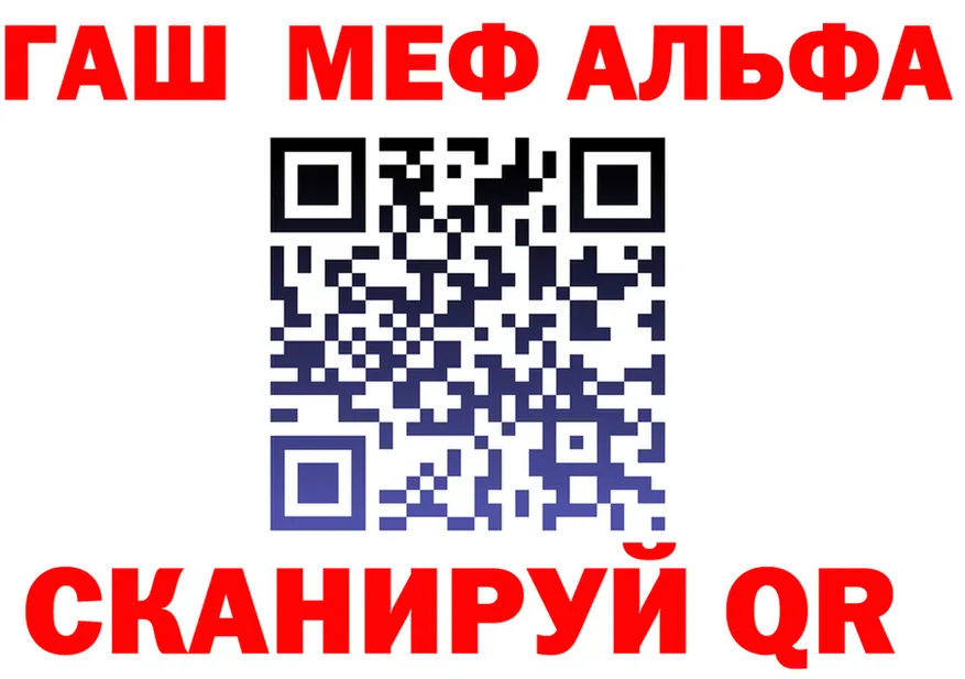 МЕТАДОН VHQ зеркало shop omg Чулым